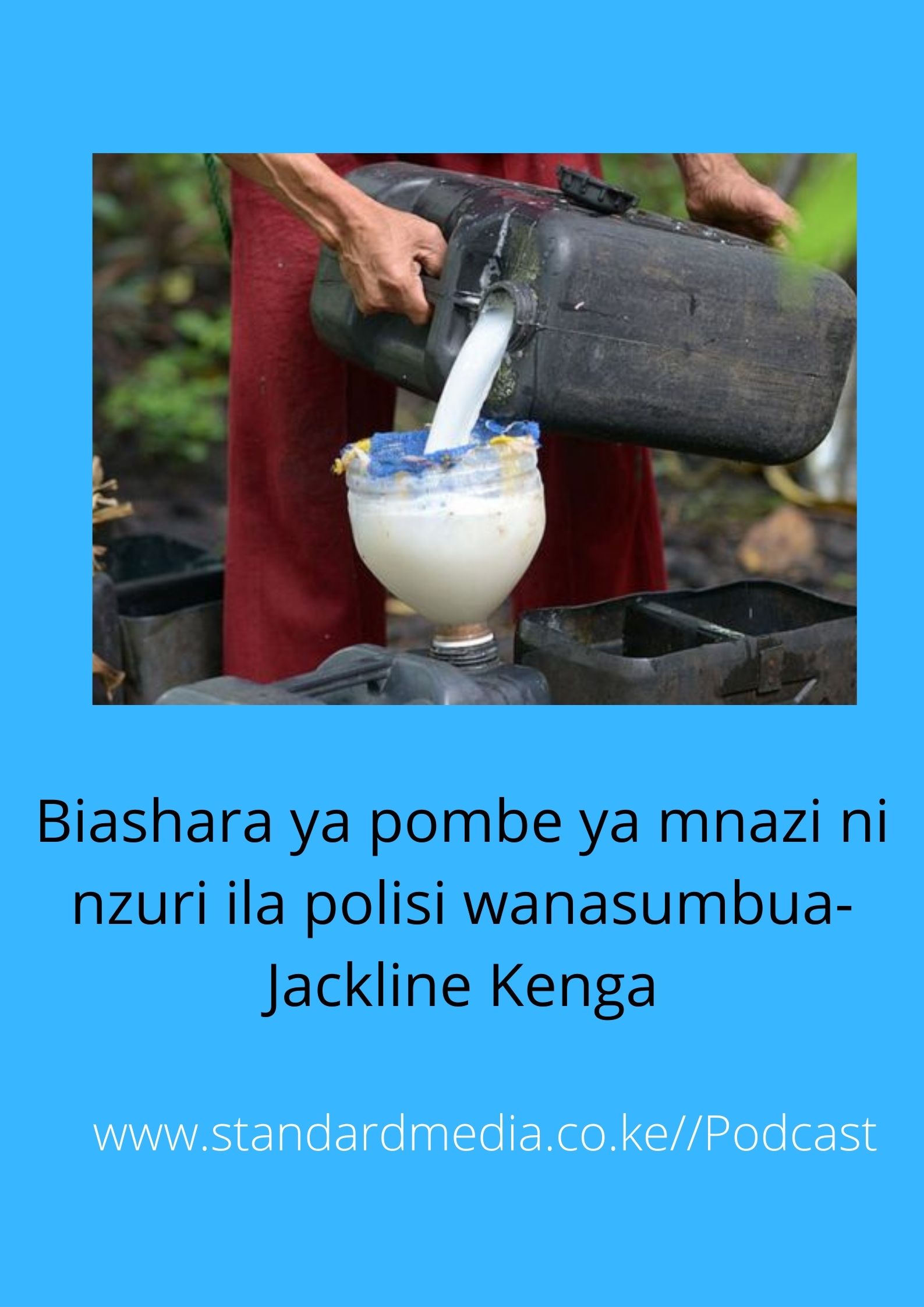 Uchumi na Biashara