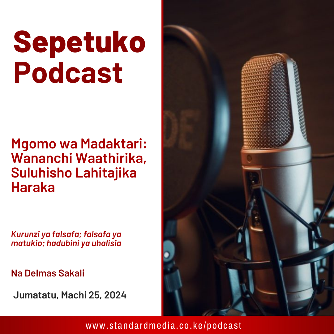 Mgomo wa Madaktari: Wananchi Waathirika, Suluhisho Lahitajika Haraka